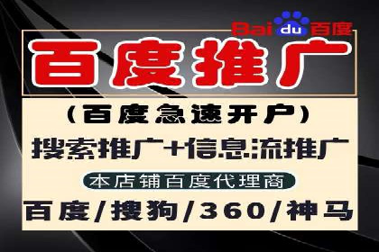 信息流广告运营公司案例：优化策略与实战经验